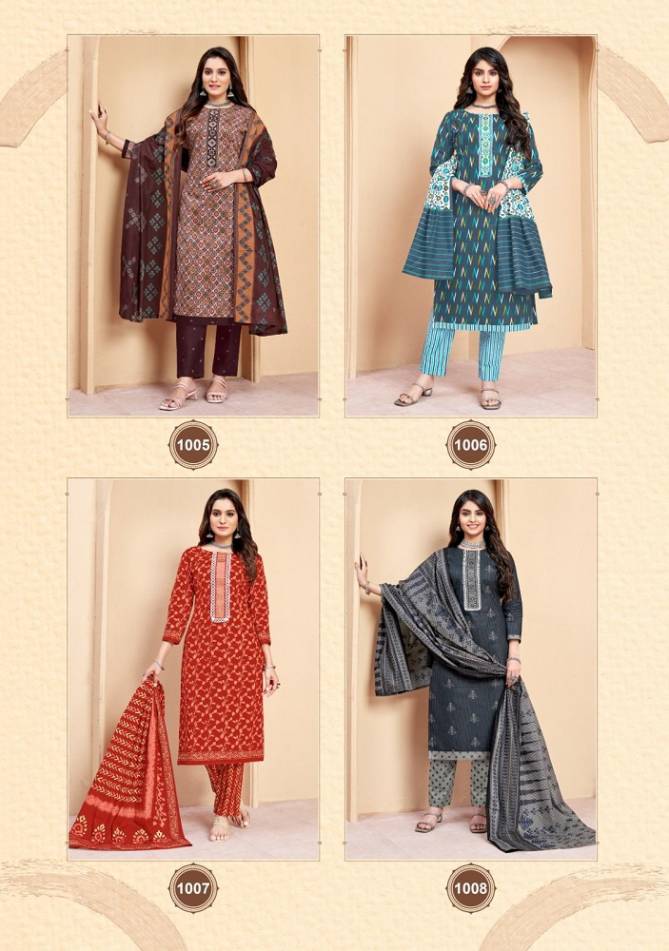 Suhana Vol 1 By Balaji Printed Cotton Churidar Dress Material Wholesalers In Delhi